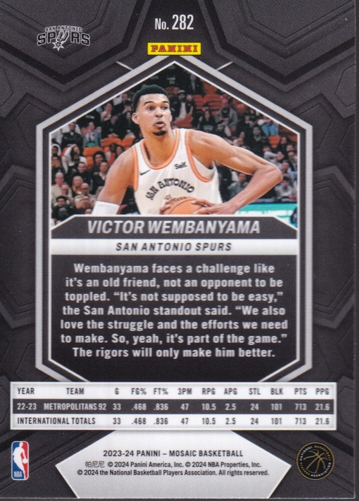 VICTOR WEMBANYAMA-NO.282 (CITY EDITION)-2023-24 PANINI-MOSAIC (RC) ROOKIE CARD