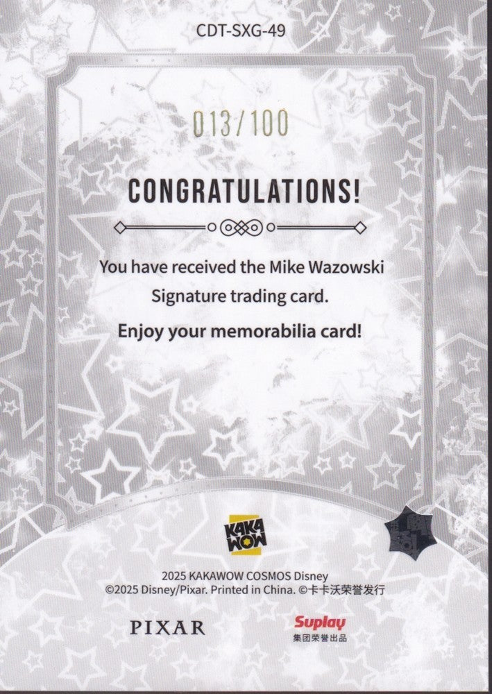 2025 Kakawow Cosmos Disney Auto COSMOS Star #CDT-SXG-49 Mike Wazowski 013/100