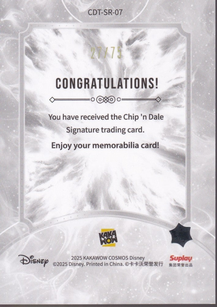 2025 Kakawow Cosmos Disney Signatures COSMOS Red #CDT-SR-07 Chip 'n Dale 27/75