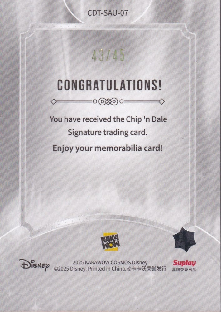 2025 Kakawow Cosmos Disney Auto COSMOS Aurora #CDT-SA-U07 Chip 'n Dale 43/45
