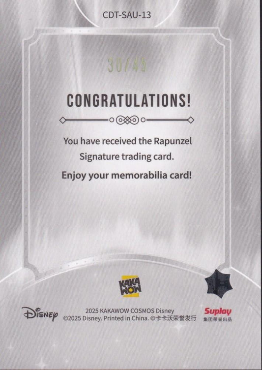 2025 Kakawow Cosmos Disney Signatures COSMOS Aurora #CDT-SAU-13 Rapunzel 30/45