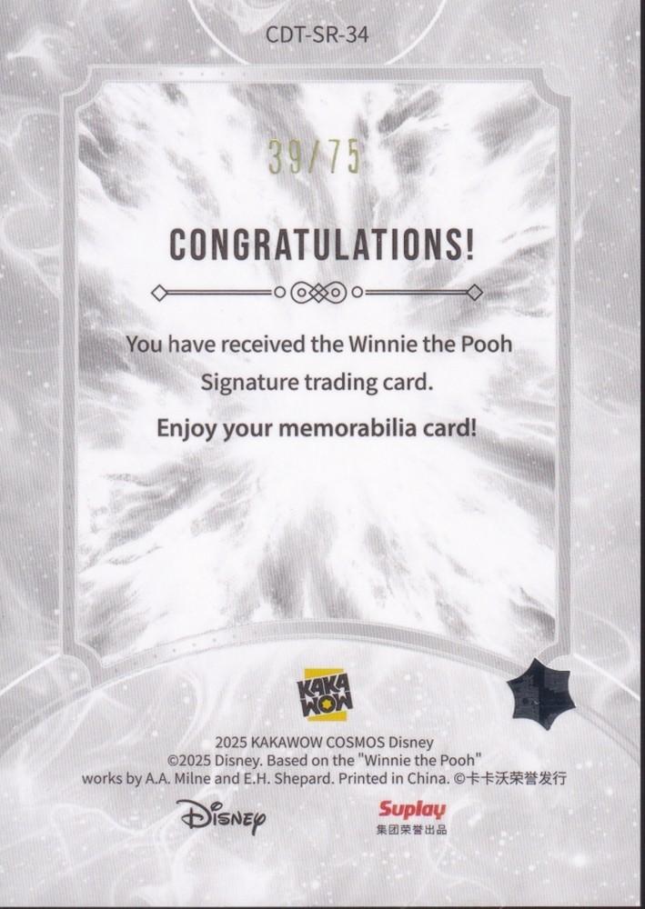 2025 Kakawow Cosmos Disney Signatures Red #CDT-SR-34 Winnie the Pooh 39/75