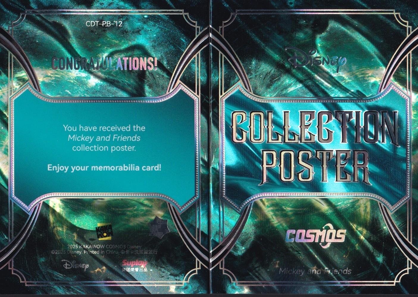 2025 Kakawow Cosmos Mickey and Friends Collection Poster Booklet Card-CDT-PB-12