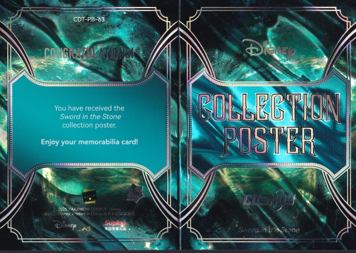 2025 Kakawow Cosmos Sword In The Stone Collection Poster Booklet Card-CDT-PB-63