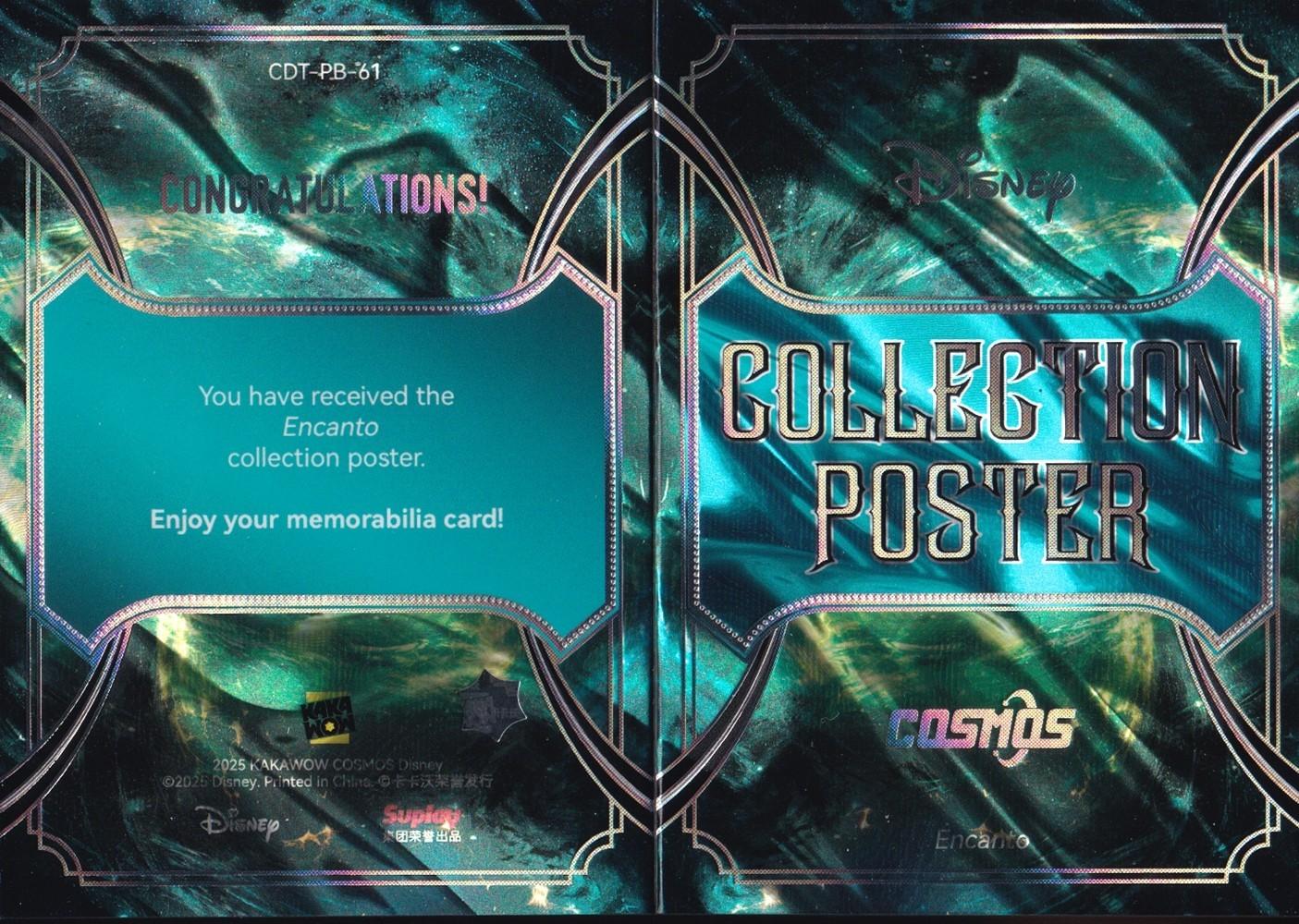 2025 Kakawow Cosmos Encanto Collection Poster Booklet Card-CDT-PB-61