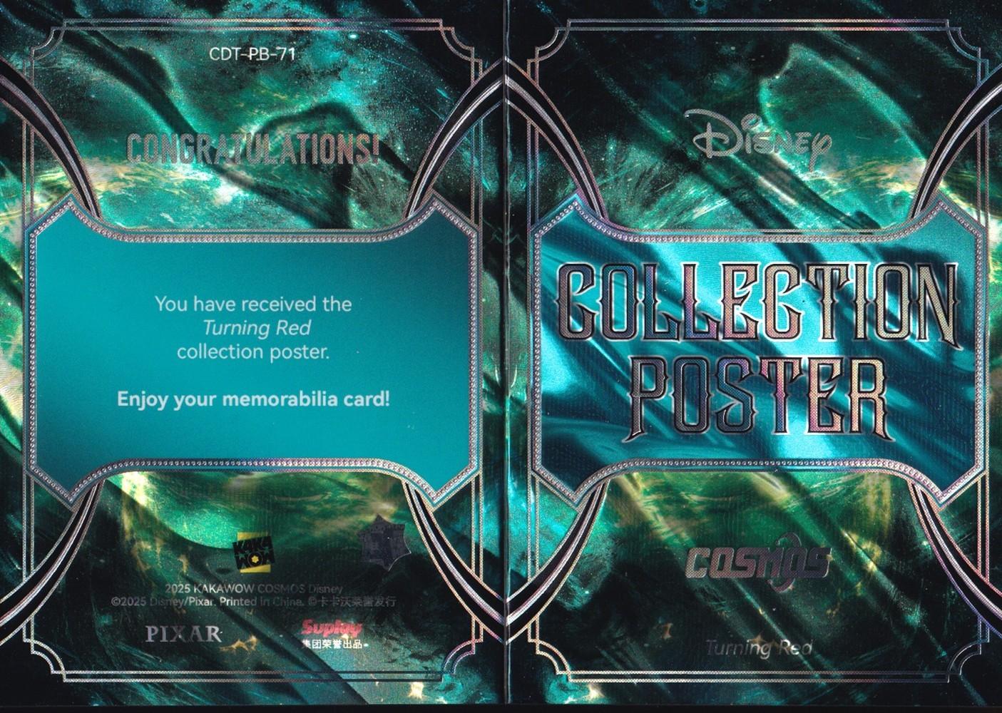 2025 Kakawow Cosmos Turning Red Collection Poster Booklet Card-CDT-PB-71