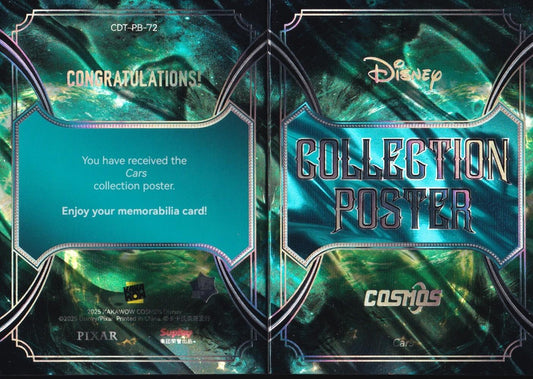 2025 Kakawow Cosmos Cars Collection Poster Booklet Card-CDT-PB-72