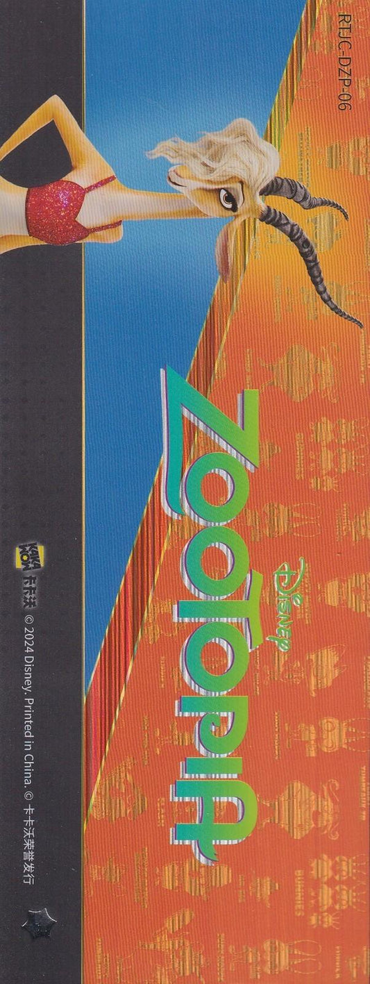 2024 Kakawow Zootopia Jumbo Refractor Ticket-Gazelle-#RTJC-DZP-06 (01637/3000)