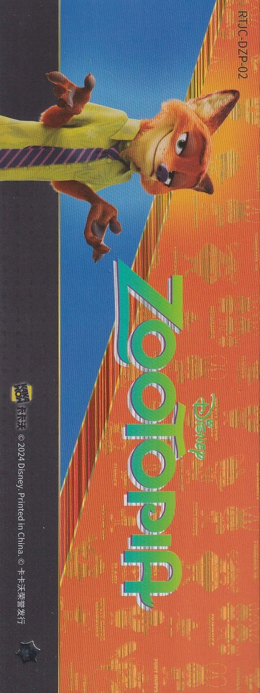 2024 Kakawow Zootopia Jumbo Ticket-Nick Wilde-#RTJC-DZP-02 (01526/3000)