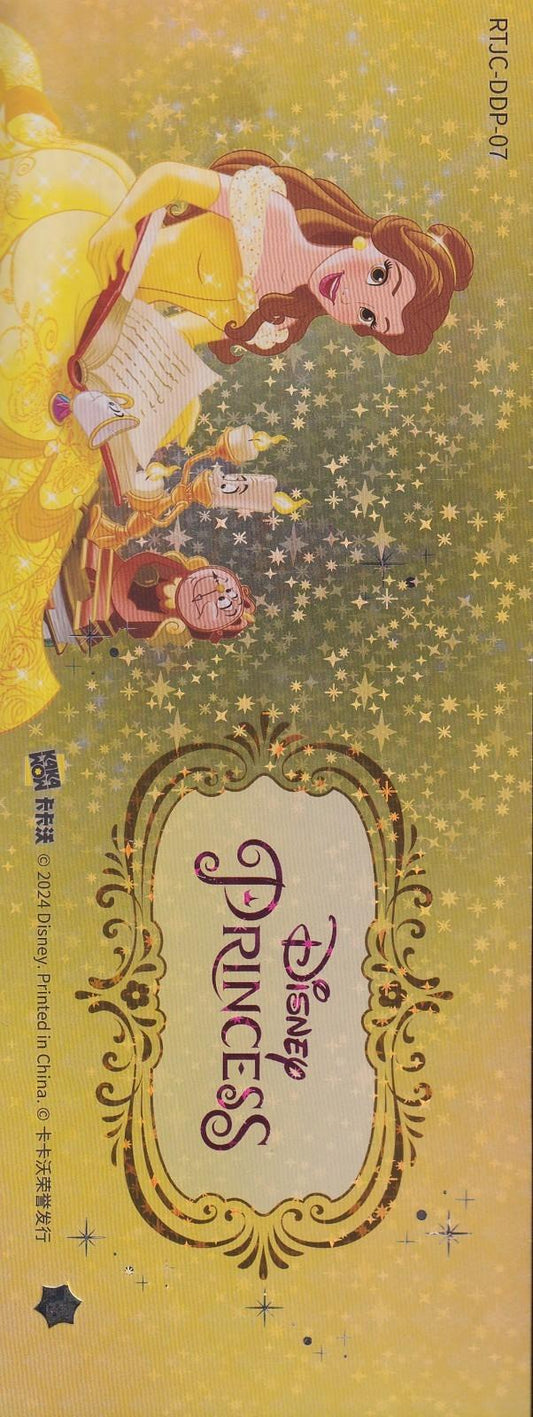 2024 Kakawow Disney Princess Jumbo Ticket-Belle-#RTJC-DDP-07 (00312/3000)