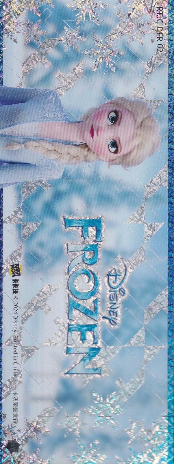 2024 Kakawow Frozen Jumbo Refractor Ticket-Elsa #RTJC-DFR-02 (02063/3000)