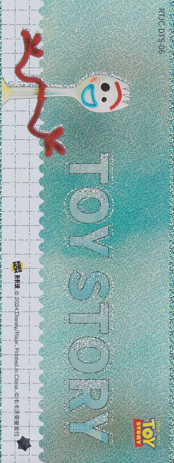2024 Kakawow Toy Story Jumbo Refractor Ticket-Forky #RTJC-DTS-06 (00690/3000)