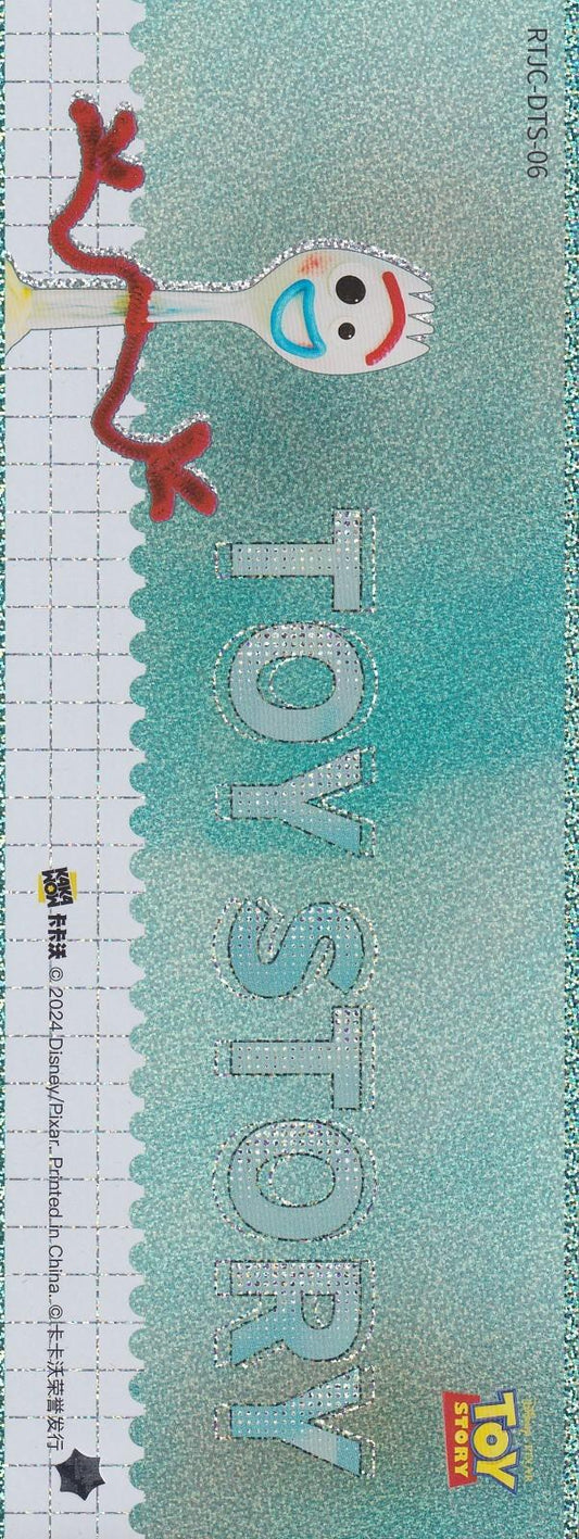 2024 Kakawow Toy Story Jumbo Refractor Ticket-Forky #RTJC-DTS-06 (00690/3000)