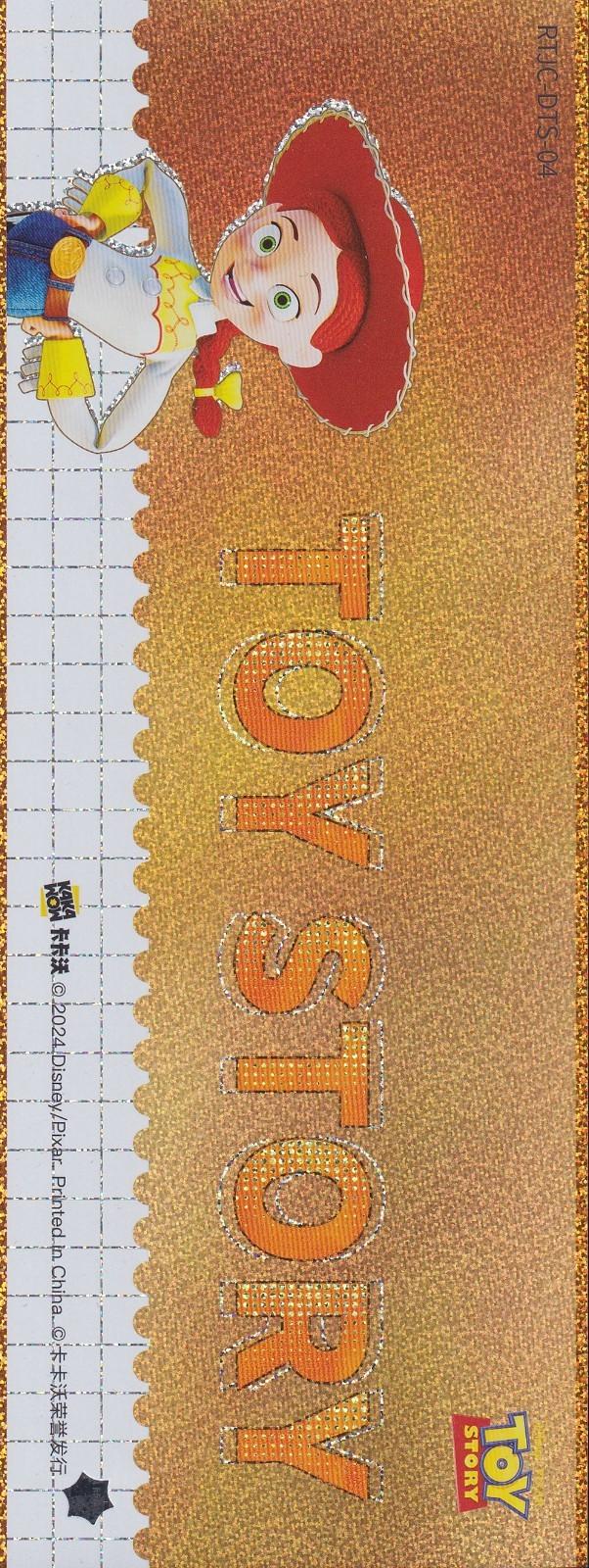2024 Kakawow Toy Story Jumbo Refractor Ticket-Jessie #RTJC-DTS-04 (01327/3000)