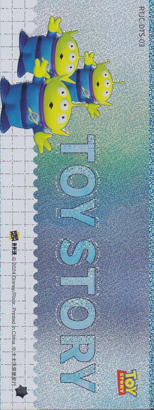 2024 Kakawow Toy Story Jumbo Refractor Ticket-Aliens #RTJC-DTS-03 (00668/3000)
