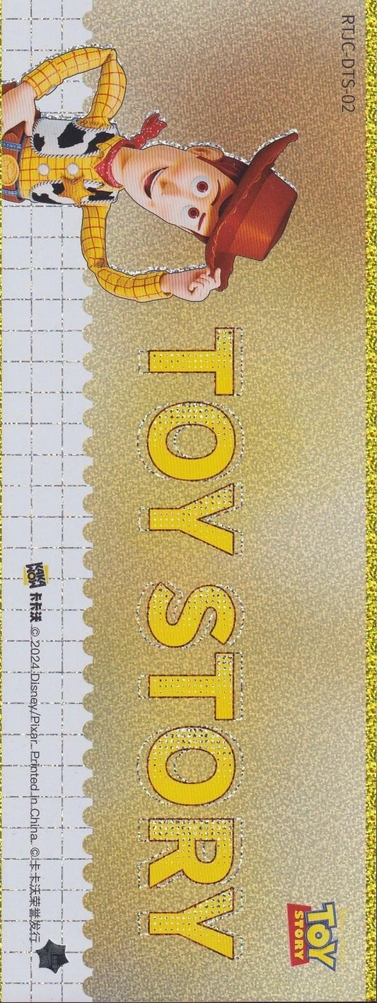 2024 Kakawow Toy Story Jumbo Refractor Ticket-Woody #RTJC-DTS-02 (00537/3000)