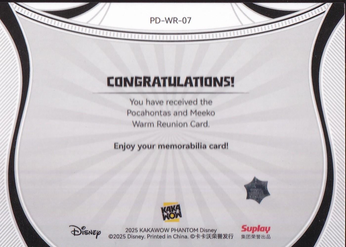 2025 Kakawow Phantom Disney Warm Reunion #PD-WR-07 Pocahontas & Meeko