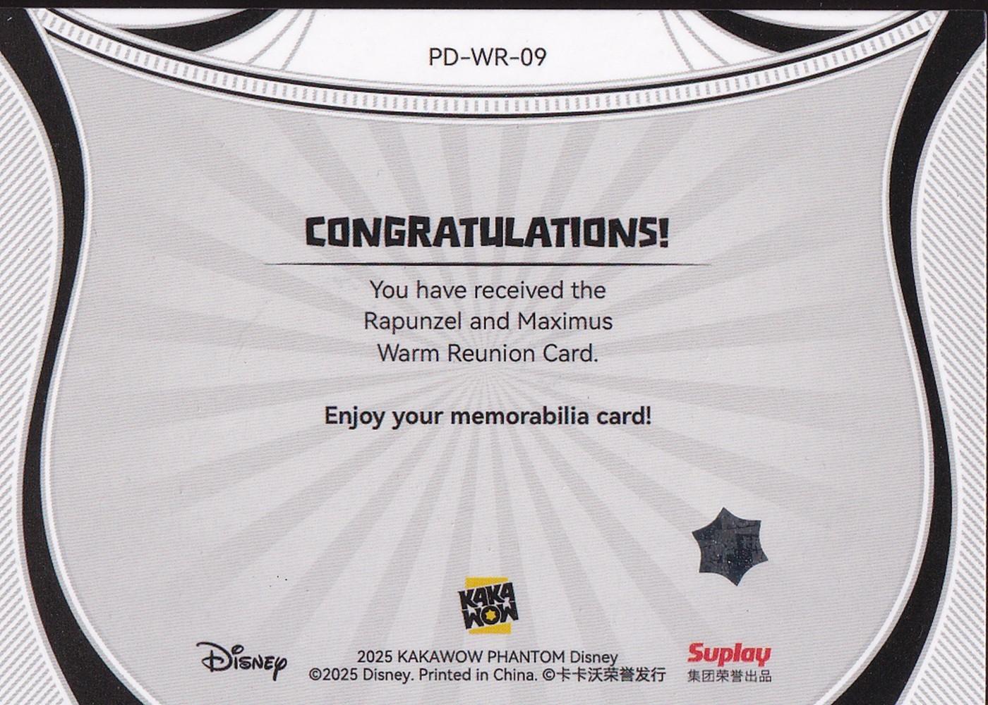 2025 Kakawow Phantom Disney Warm Reunion #PD-WR-09 Rapunzel & Maximus
