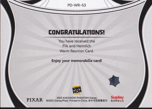 2025 Kakawow Phantom Disney Warm Reunion #PD-WR-53 Flik & Heimlich