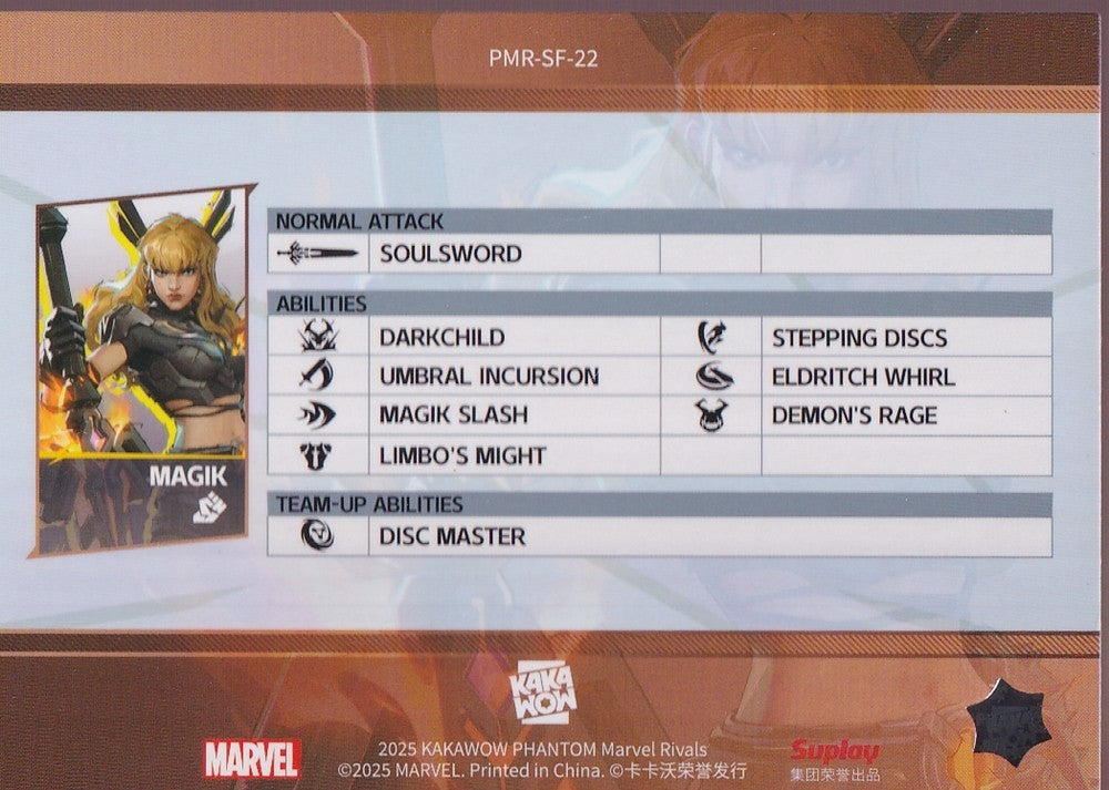 2025 Kakawow Phantom Marvel Rivals Identity #PMR-SF-22 Magik