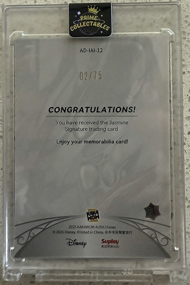 2025 Kakawow Aura Disney Aura Black Signatures #AD-IAI-12 Jasmine (02/75)