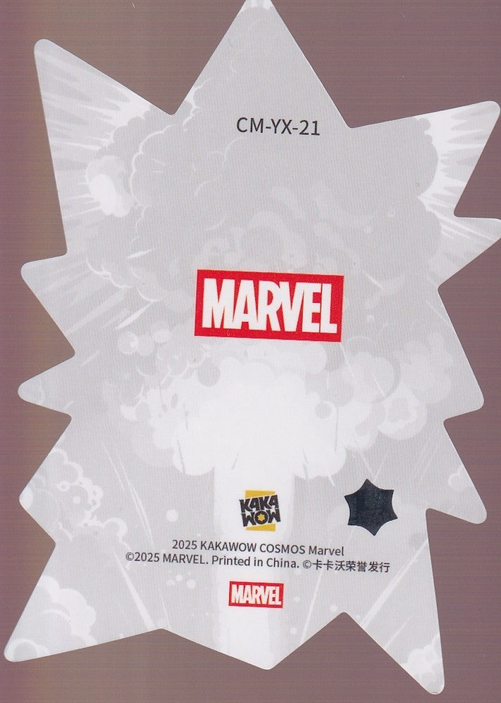 2025 Kakawow Cosmos Marvel Die-Cut #CM-YX-21 Psylocke