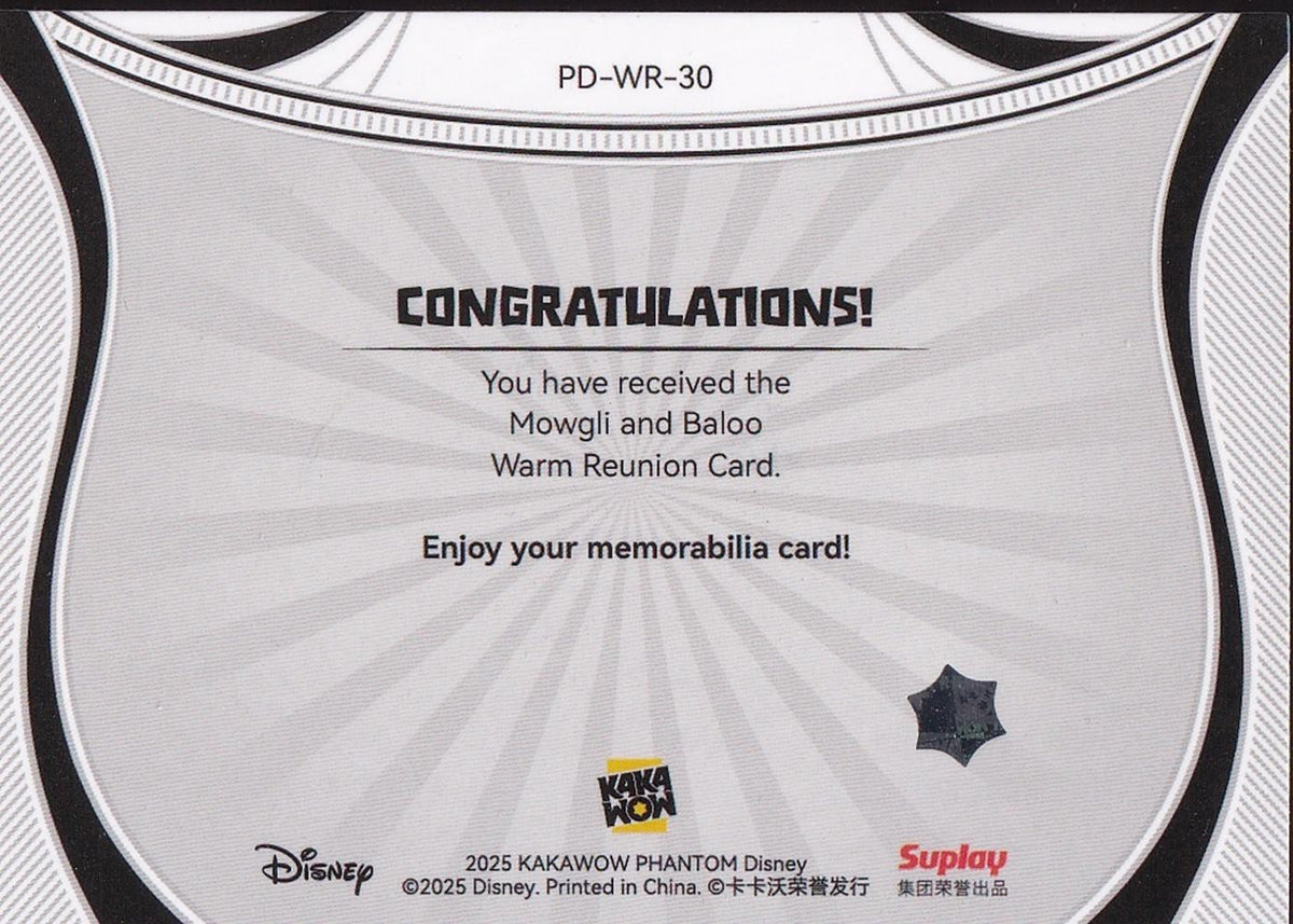 2025 Kakawow Phantom Disney Warm Reunion #PD-WR-30 Mowgli & Baloo