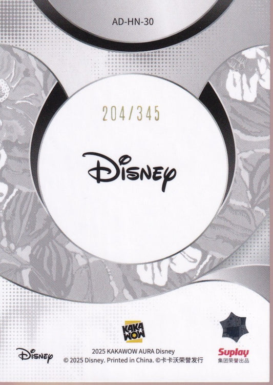 2025 Kakawow Aura Disney Flower #AD-HN-30-The Genie (204/345)