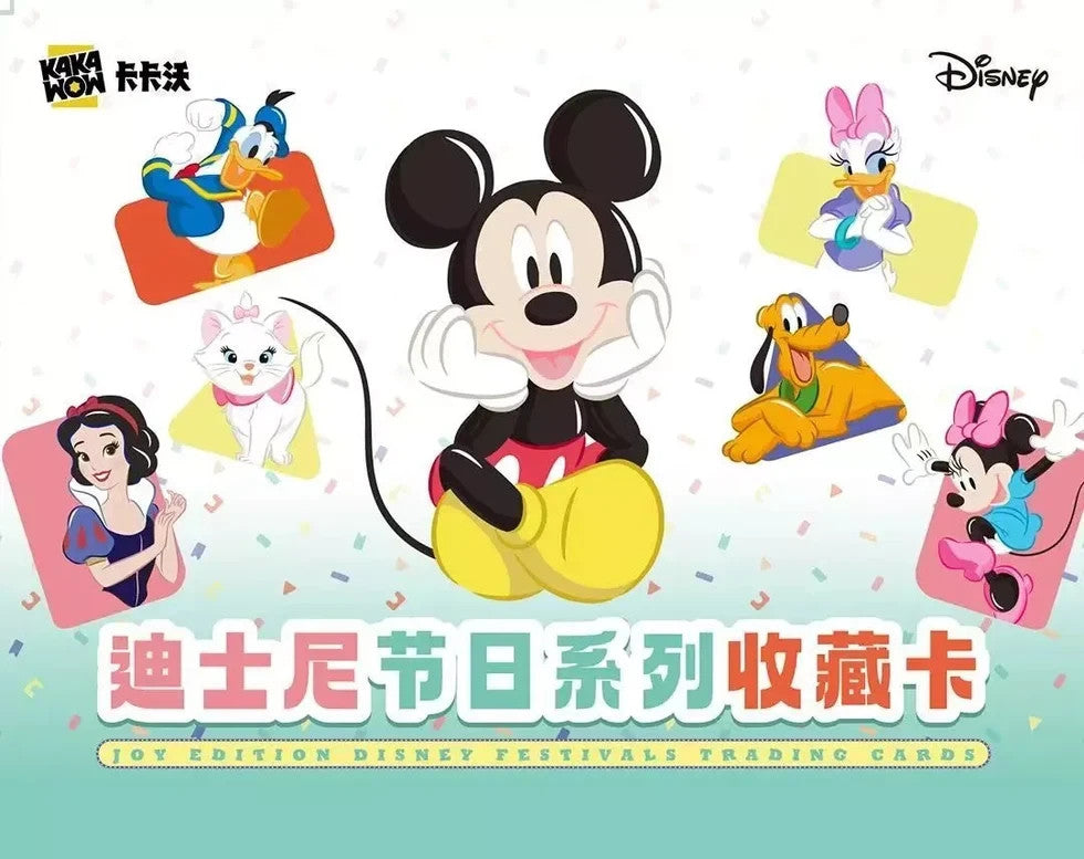 2024 Kakawow Disney Joy Edition Festivals Trading Card Booster Box-(Sealed)