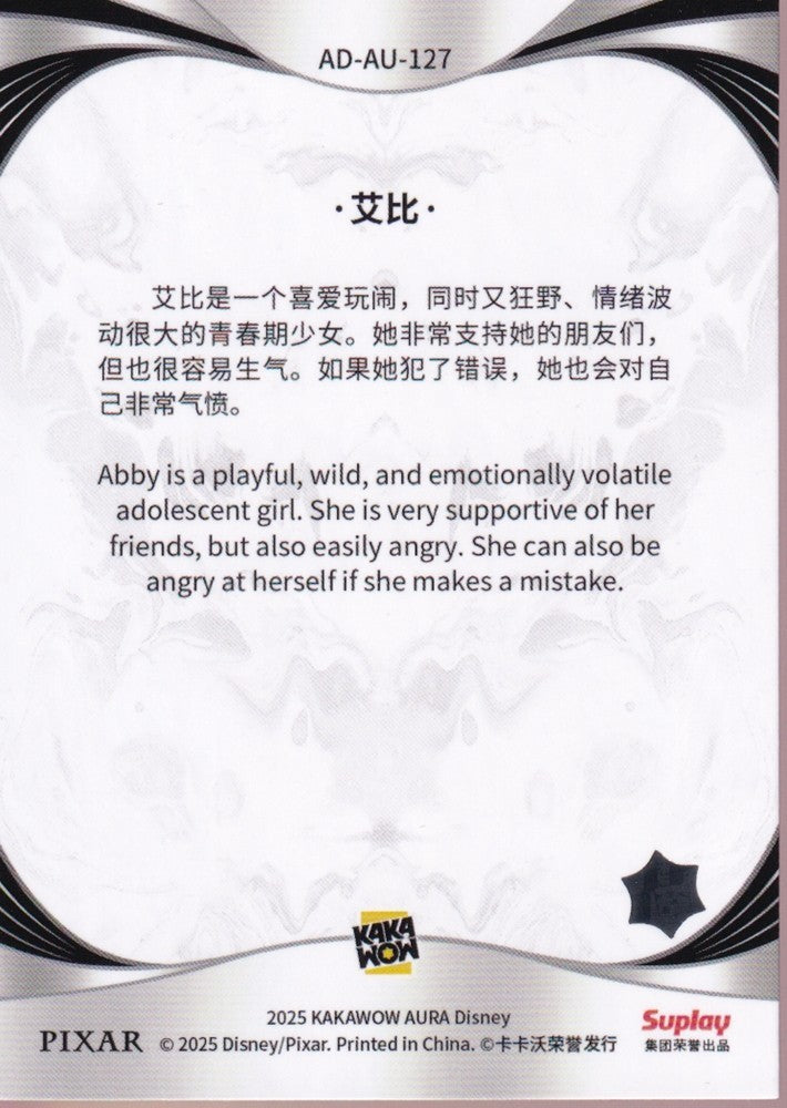 2025 Kakawow Disney Aura Card-#AD-AU-127-Abby Park