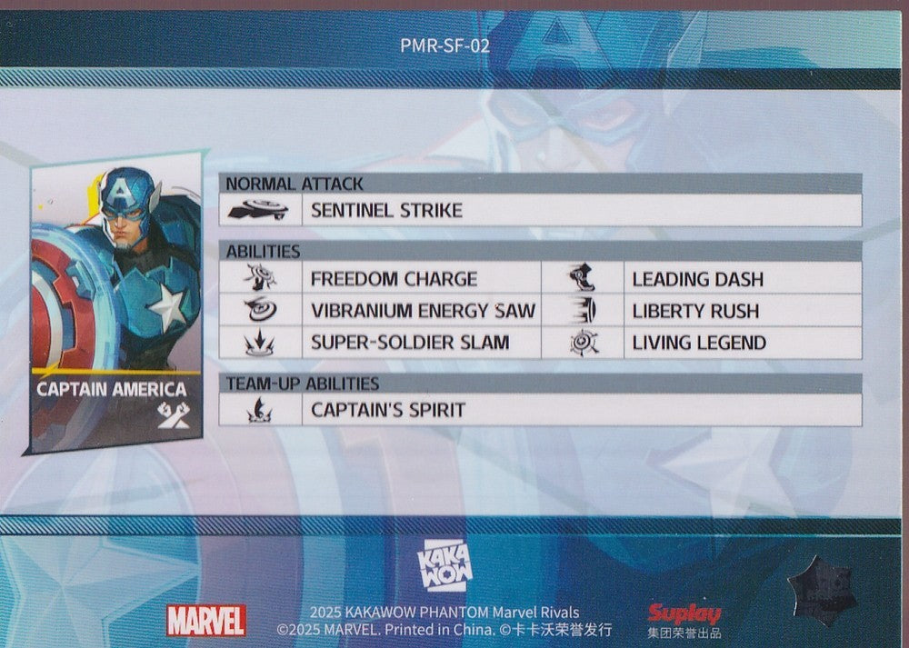 2025 Kakawow Phantom Marvel Rivals Identity #PMR-SF-02 Captain America