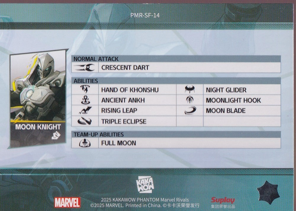 2025 Kakawow Phantom Marvel Rivals Identity #PMR-SF-14 Moon Knight