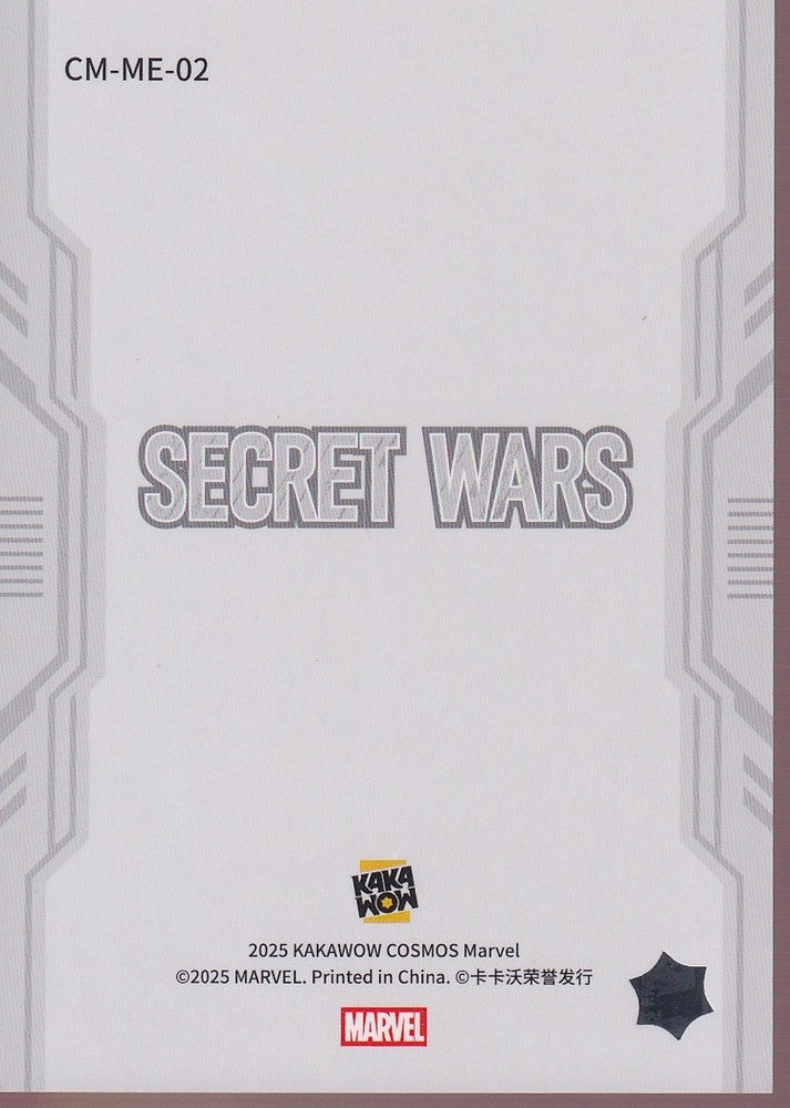 2025 Kakawow Cosmos Marvel Landmark Events-Secret Wars #CM-ME-02 Magneto