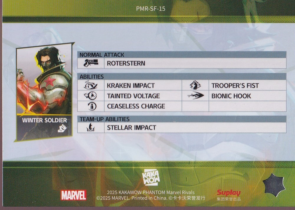 2025 Kakawow Phantom Marvel Rivals Identity #PMR-SF-15 Winter Soldier