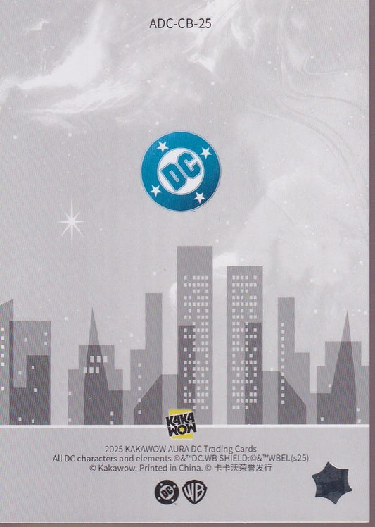 2025 Kakawow Aura DC Chibi #ADC-CB-25 Supergirl