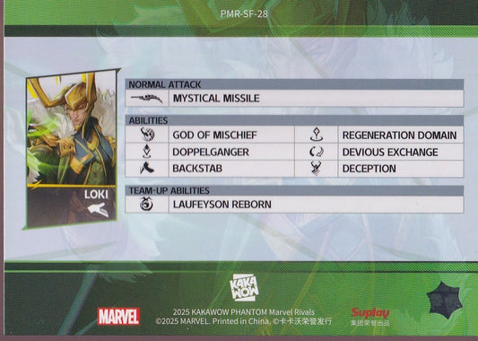2025 Kakawow Phantom Marvel Rivals Identity #PMR-SF-28 Loki