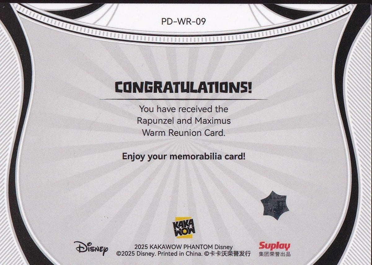 2025 Kakawow Phantom Disney Warm Reunion #PD-WR-09 Rapunzel & Maximus