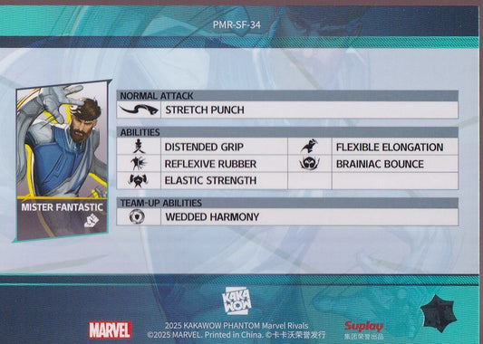 2025 Kakawow Phantom Marvel Rivals Identity #PMR-SF-34 Mister Fantastic