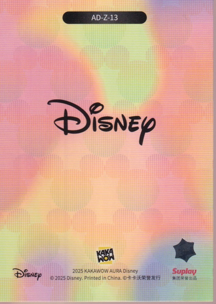 2025 Kakawow Aura Disney Gen Z #AD-Z-13-Minnie Mouse