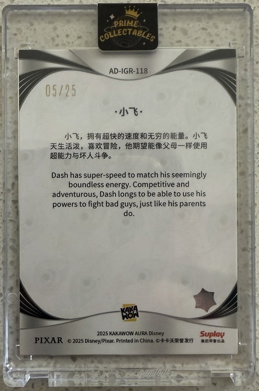 2025 Kakawow Aura Disney Aura Green Peacock #AD-IGR-118 Dash (05/25)
