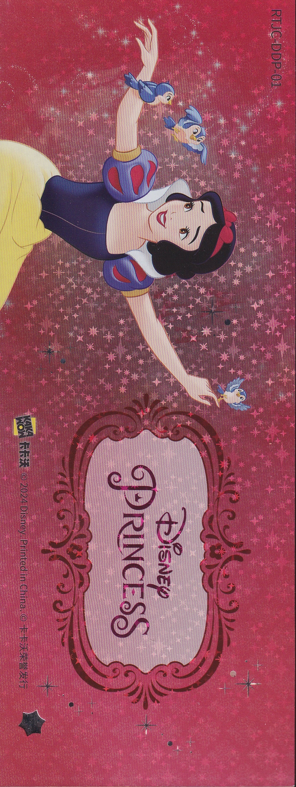 2024 Kakawow Disney Princess Jumbo Ticket-Snow White-#RTJC-DDP-01 (02806/3000)