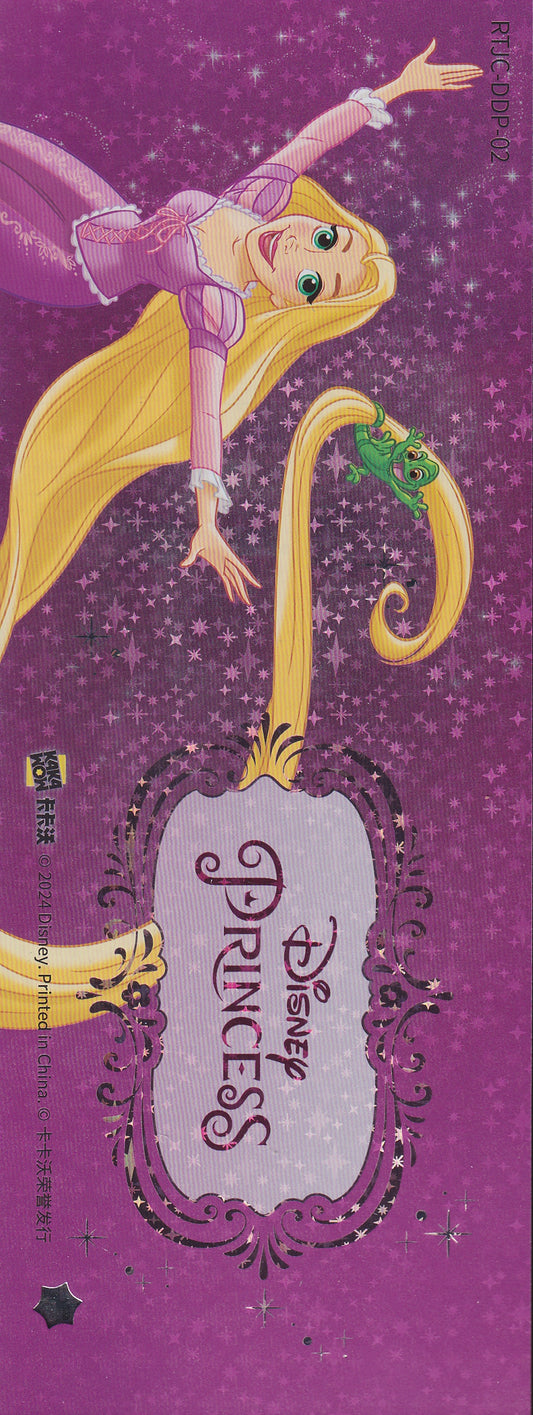 2024 Kakawow Disney Princess Jumbo Ticket-Rapunzel-#RTJC-DDP-02 (00648/3000)