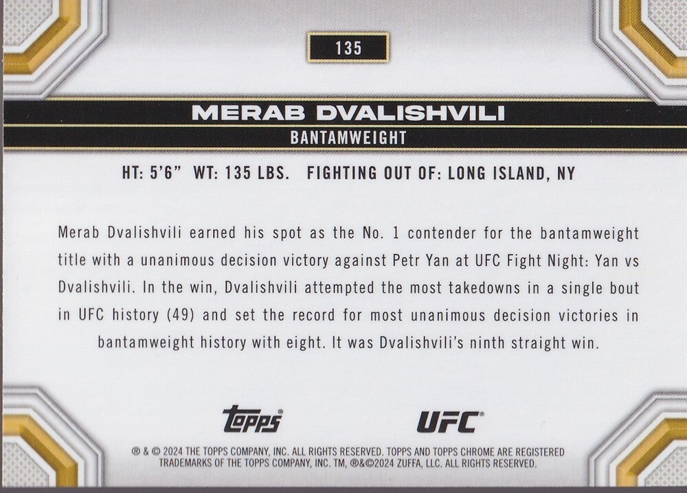 MERAB DVALISHVILI-NO.135-SEPIA REFRACTOR CARD-2024 TOPPS CHROME UFC