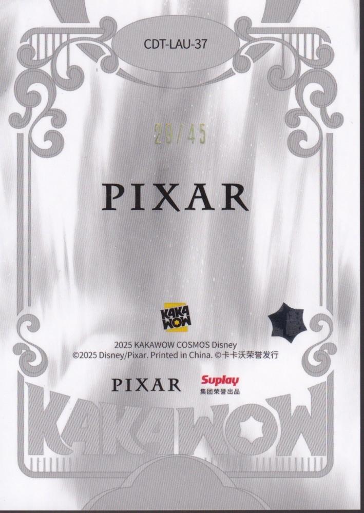 2025 Kakawow Cosmos Global Legacy Series Aurora #CDT-LAU-37 Mike Wazowski-29/45