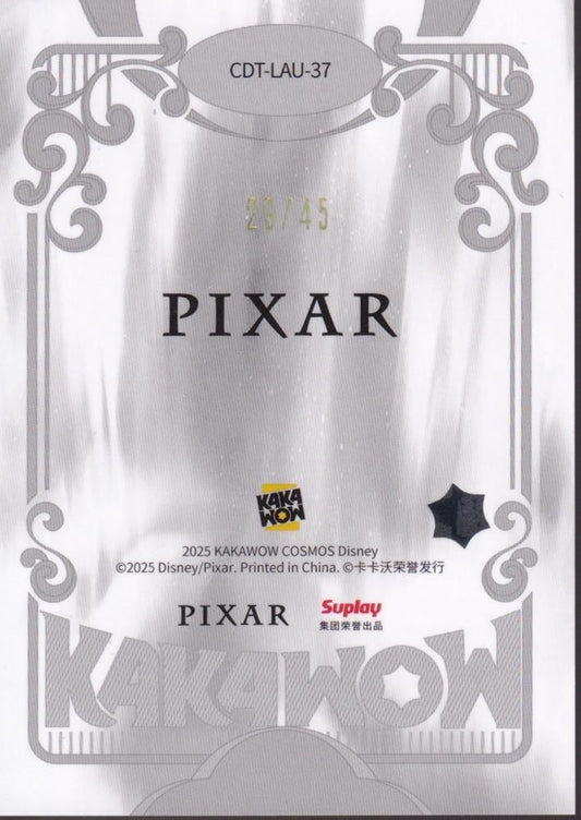 2025 Kakawow Cosmos Global Legacy Series Aurora #CDT-LAU-37 Mike Wazowski-29/45