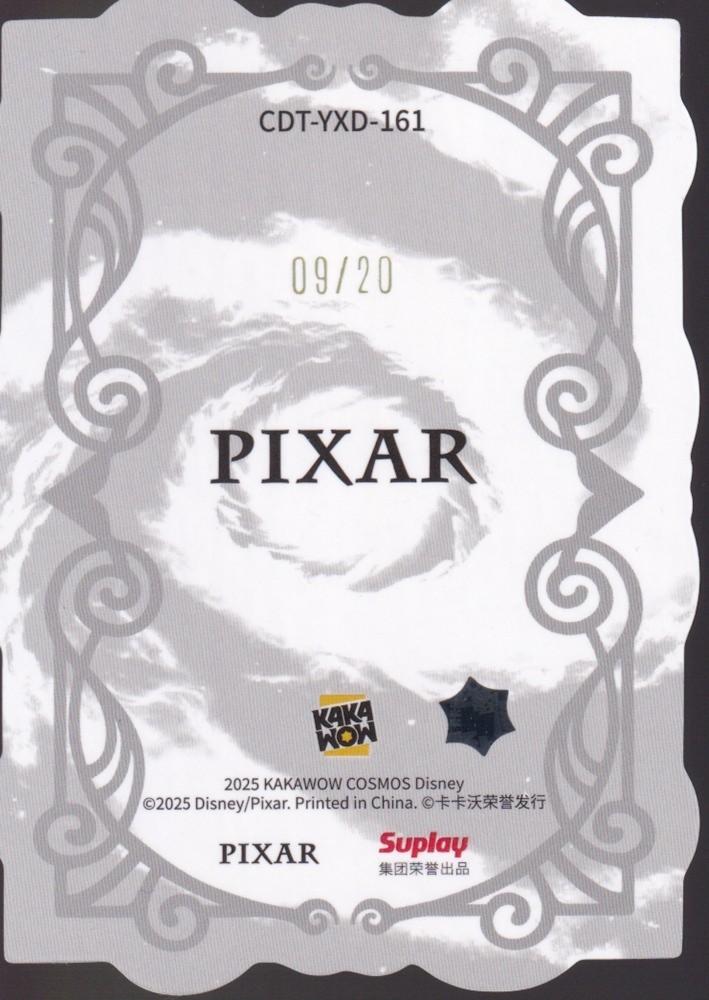 2025 Kakawow Cosmos Disney Die-Cuts Parallel #CDT-YXD-161 Dash 09/20