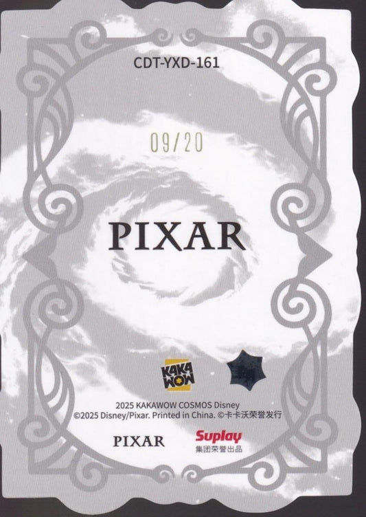 2025 Kakawow Cosmos Disney Die-Cuts Parallel #CDT-YXD-161 Dash 09/20