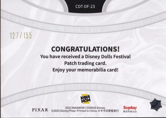 2025 Kakawow Cosmos Disney Dolls Festival #CDT-DF-23 Red Panda Mei 127/155