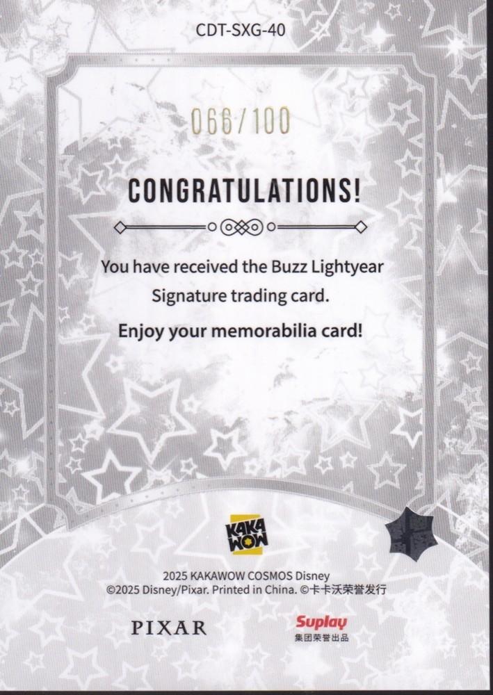 2025 Kakawow Cosmos Disney Signatures Star #CDT-SXG-40 Buzz Lightyear 066/100