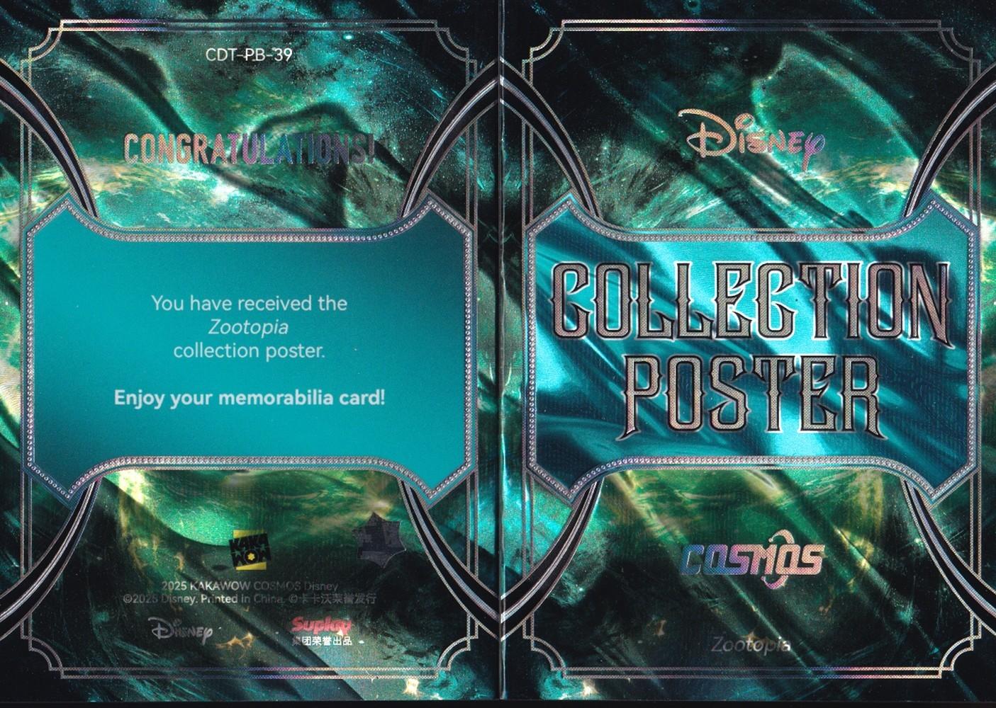 2025 Kakawow Cosmos Zootopia Collection Poster Booklet Card-CDT-PB-39